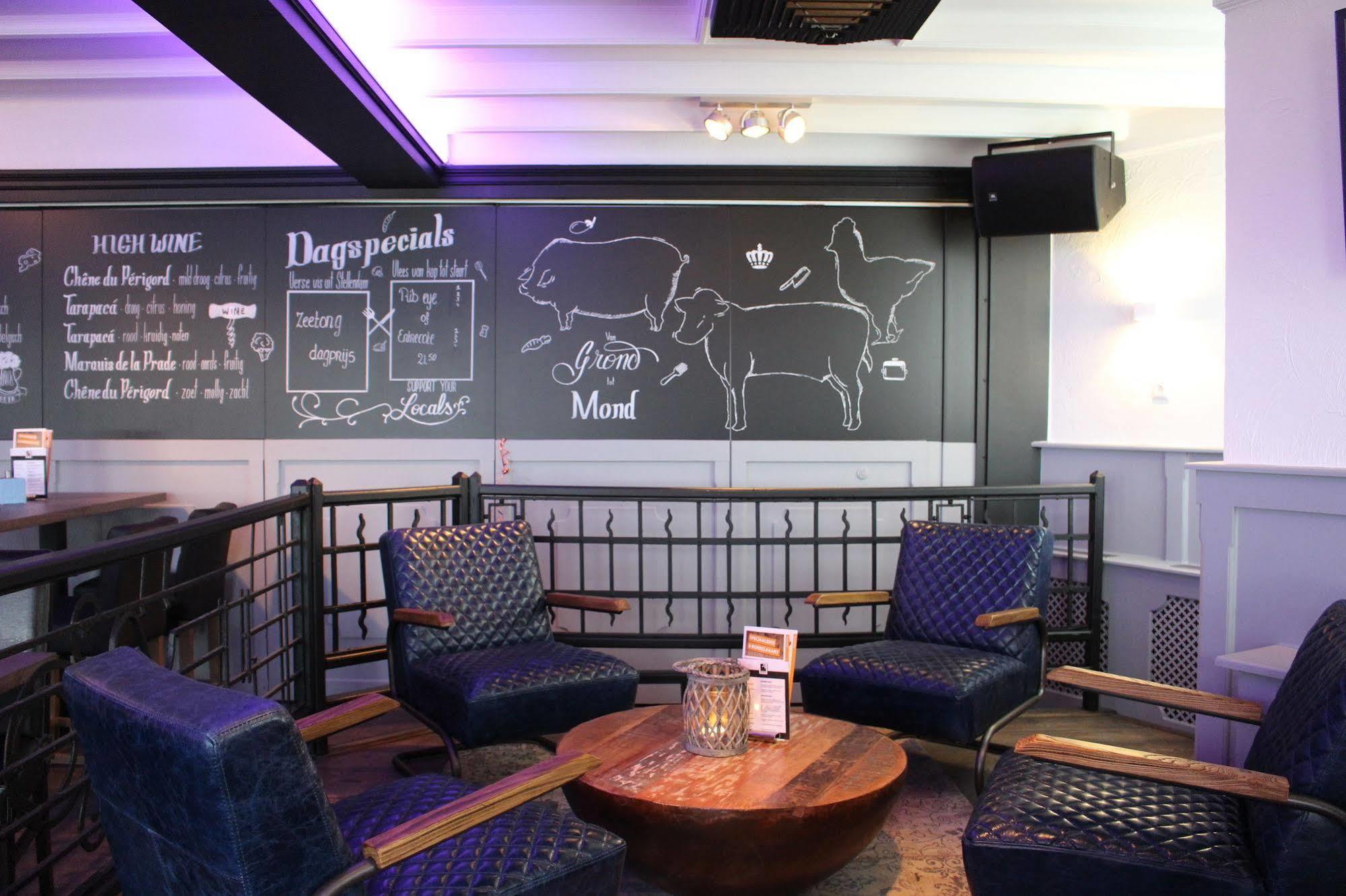 Hotel Restaurant Keizersberg Elsendorp ภายนอก รูปภาพ